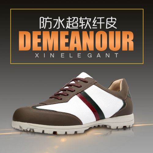 Chaussures de golf homme - Ref 852557
