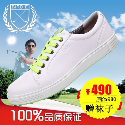 Chaussures de golf homme BIRDIE - Ref 852870