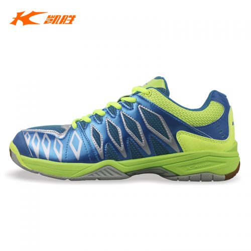 Chaussures de golf homme LINING - Ref 852917