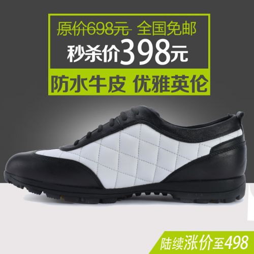 Chaussures de golf homme - Ref 852965