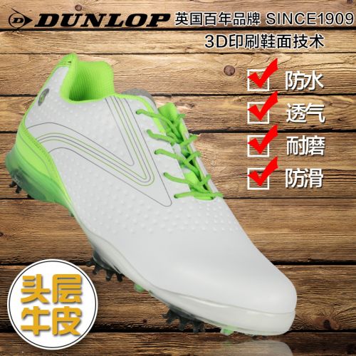 Chaussures de golf homme DUNLOP - Ref 853113