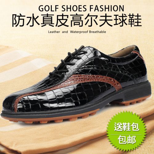 Chaussures de golf homme - Ref 853185