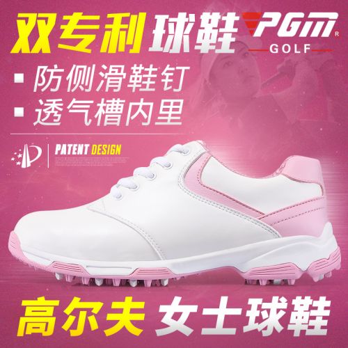 Chaussures de golf femme - Ref 853477