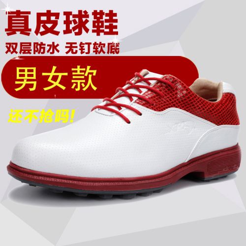 Chaussures de golf homme - Ref 853521
