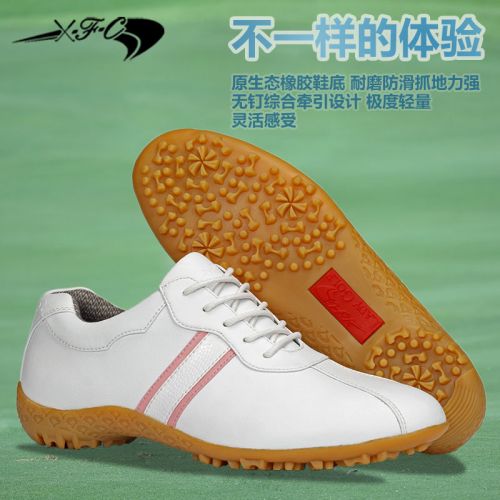 Chaussures de golf femme - Ref 853637