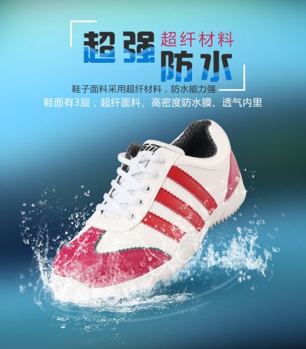 Chaussures de golf femme - Ref 853641