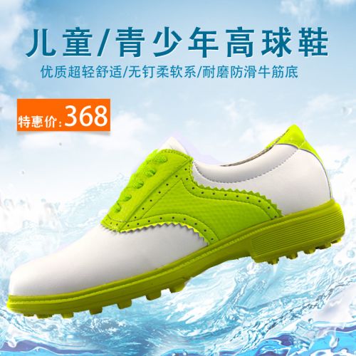 Chaussures de golf femme - Ref 853644