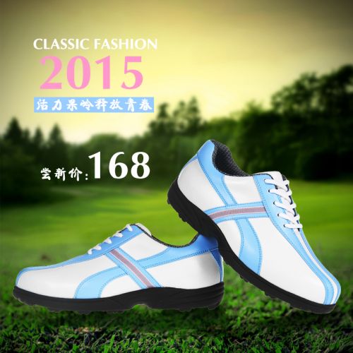 Chaussures de golf femme - Ref 853649