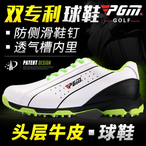 Chaussures de golf homme - Ref 853652