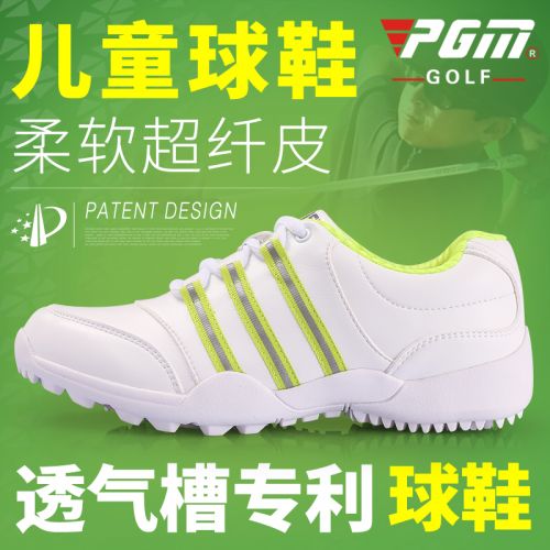 Chaussures de golf homme - Ref 853887