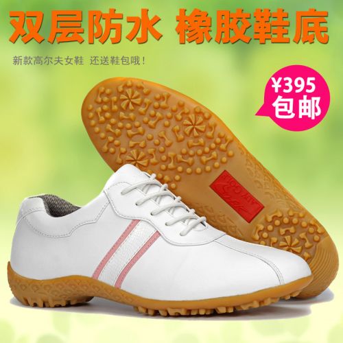 Chaussures de golf femme - Ref 853899