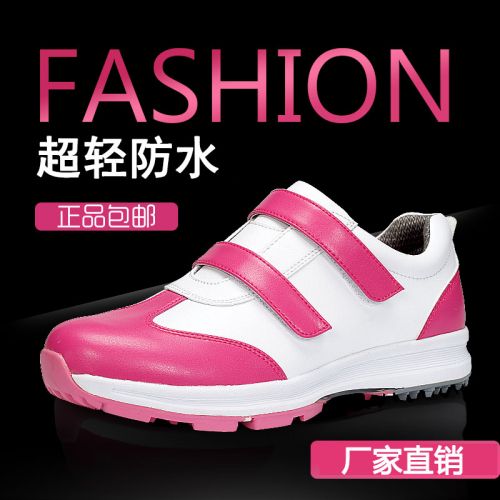 Chaussures de golf enfant - Ref 854004