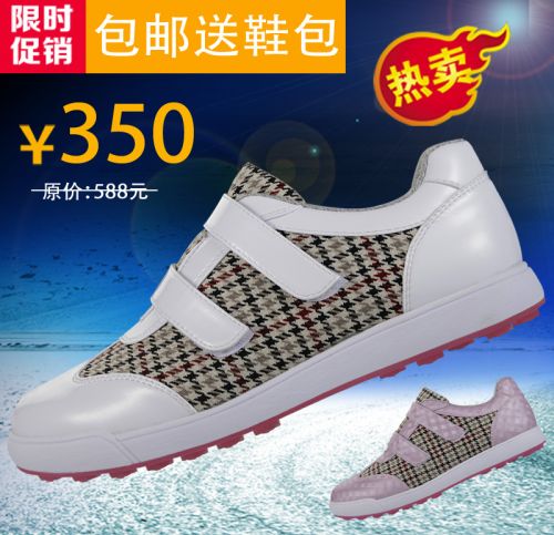 Chaussures de golf femme - Ref 854015