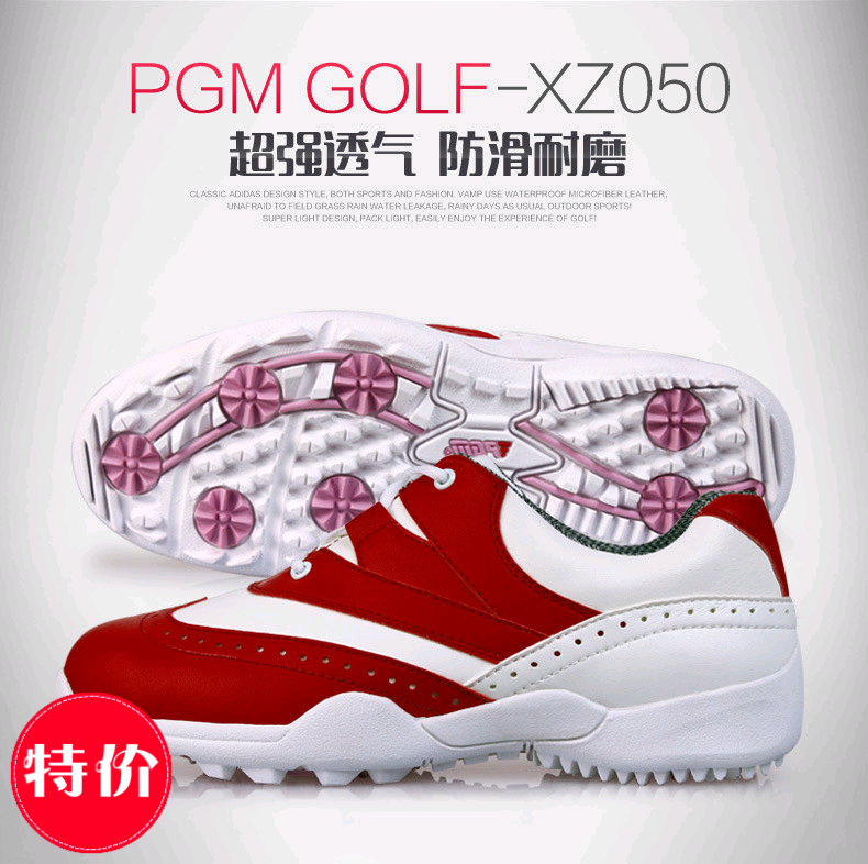 Chaussures de golf femme - Ref 854384