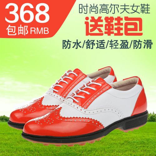 Chaussures de golf femme - Ref 854529