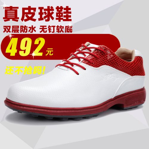 Chaussures de golf homme - Ref 854530