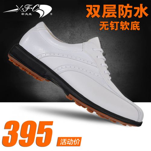 Chaussures de golf homme - Ref 854852
