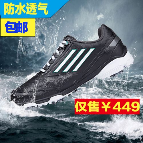 Chaussures de golf homme ADIDAS - Ref 854917