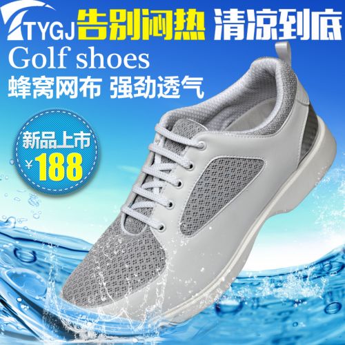 Chaussures de golf homme TTYGJ - Ref 855018