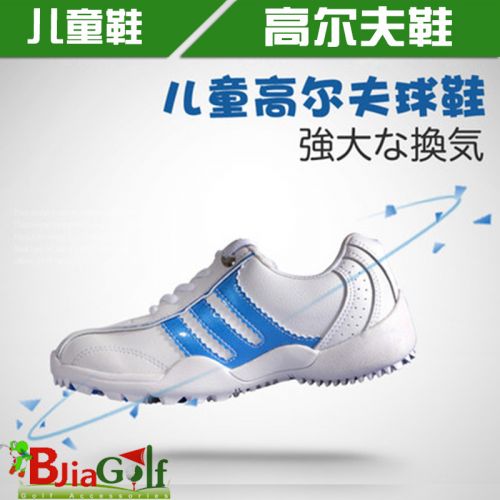 Chaussures de golf enfant - Ref 855058