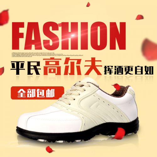 Chaussures de golf femme - Ref 855138