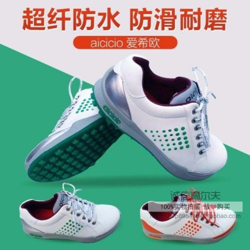 Chaussures de golf femme - Ref 855246