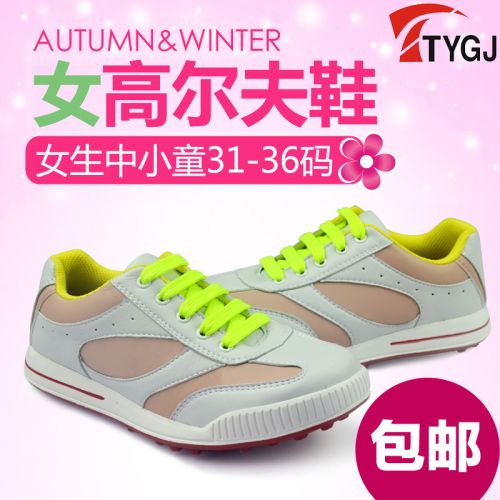 Chaussures de golf enfant TTYGJ - Ref 855351