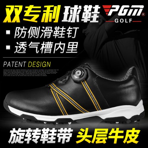 Chaussures de golf homme - Ref 855522