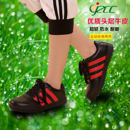 Chaussures de golf femme - Ref 855686