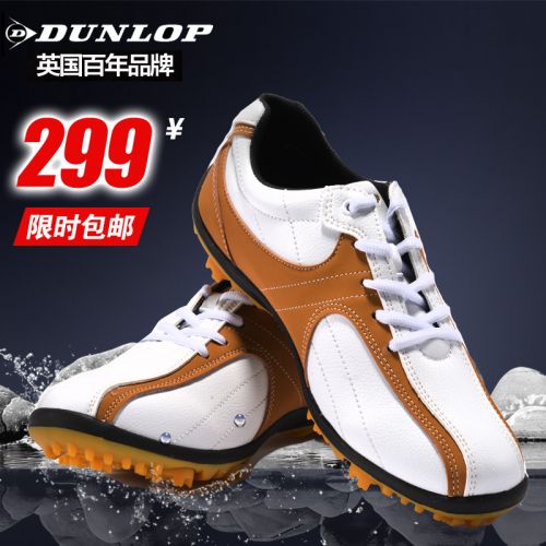 Chaussures de golf homme DUNLOP - Ref 855696