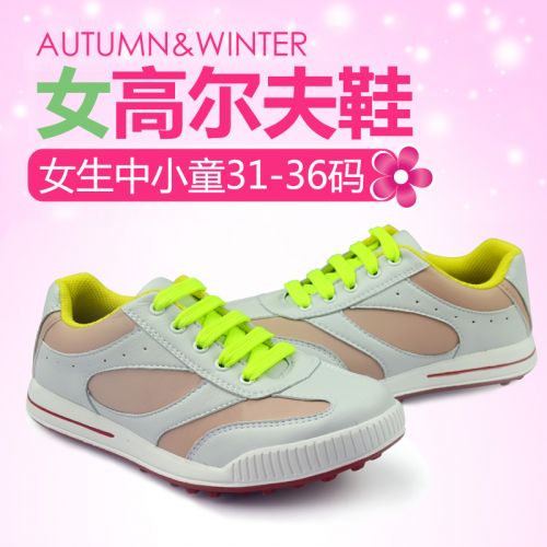 Chaussures de golf GURO NEKO - Ref 855761