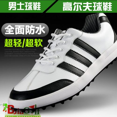 Chaussures de golf homme - Ref 855884