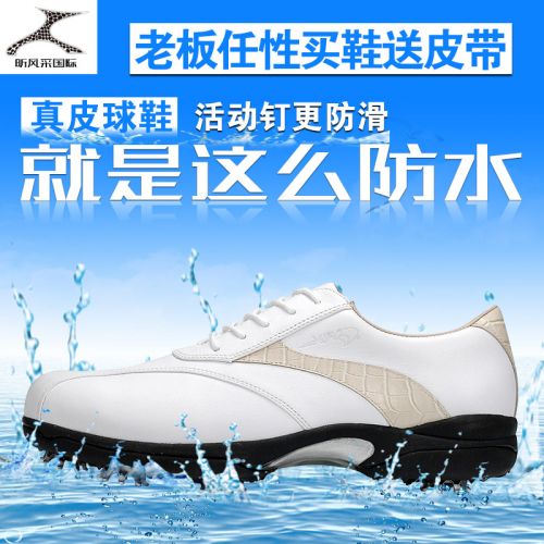 Chaussures de golf homme - Ref 855902