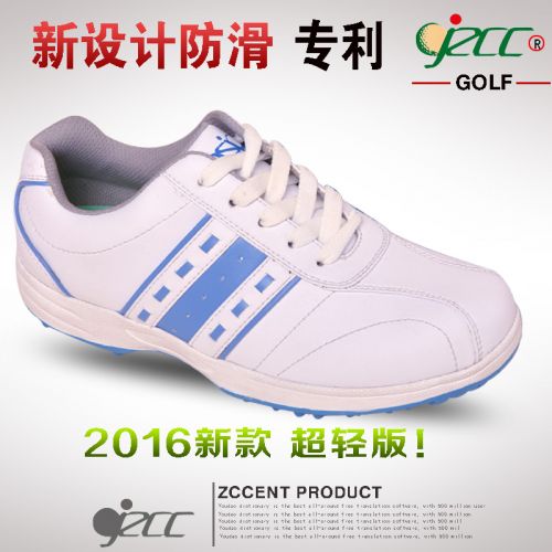 Chaussures de golf femme - Ref 855929