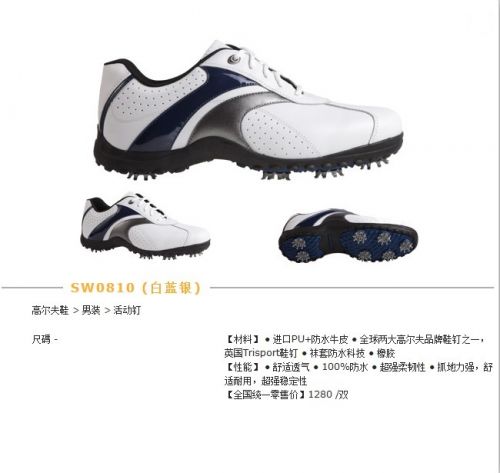 Chaussures de golf homme SOUTHPORT - Ref 856251