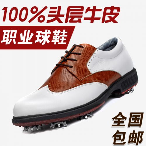 Chaussures de golf homme - Ref 857008