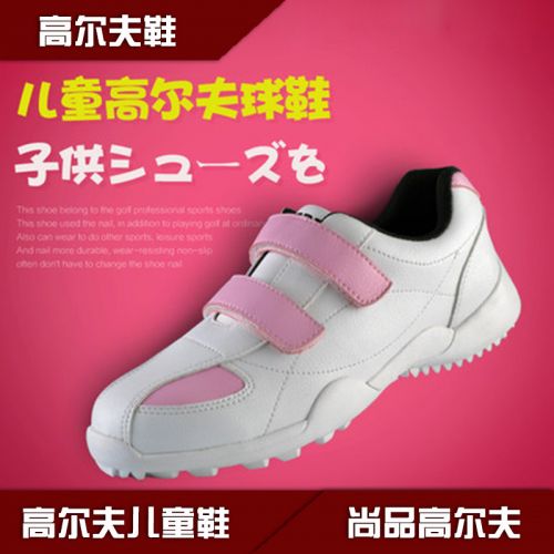 Chaussures de golf enfant - Ref 857037