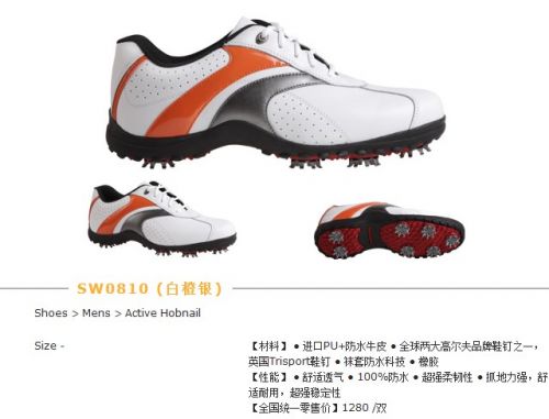 Chaussures de golf homme SOUTHPORT - Ref 857119