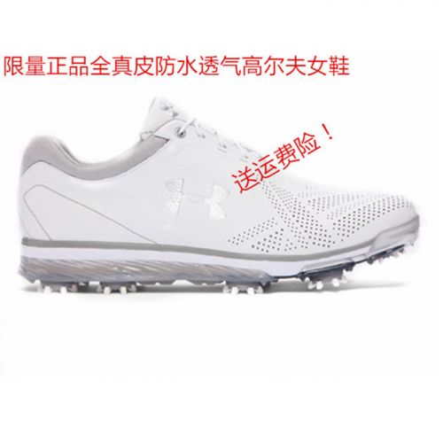 Chaussures de golf - Ref 857406