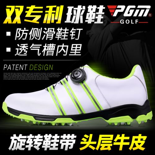 Chaussures de golf homme - Ref 858658