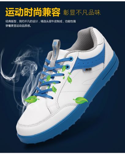 Chaussures de golf homme - Ref 858690