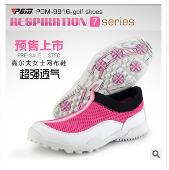 Chaussures de golf femme - Ref 859736