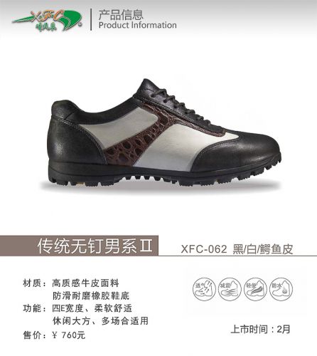 Chaussures de golf homme - Ref 859833
