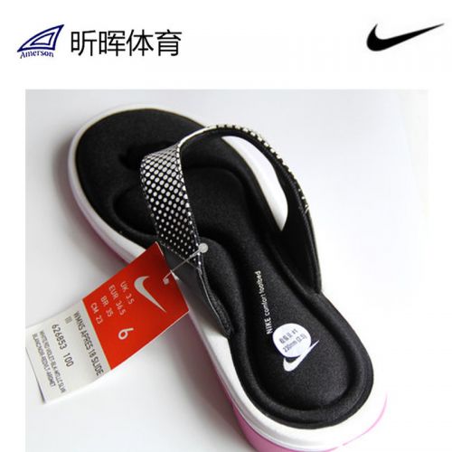Chaussures de golf femme NIKEGOLF - Ref 859898