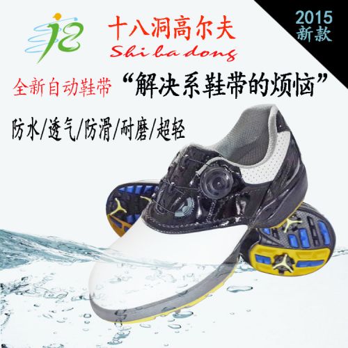 Chaussures de golf homme - Ref 860298