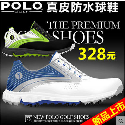 Chaussures de golf homme POLO - Ref 860341