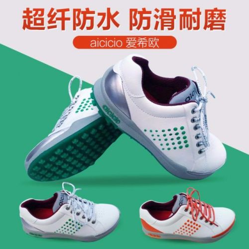 Chaussures de golf femme AICICIO - Ref 860650