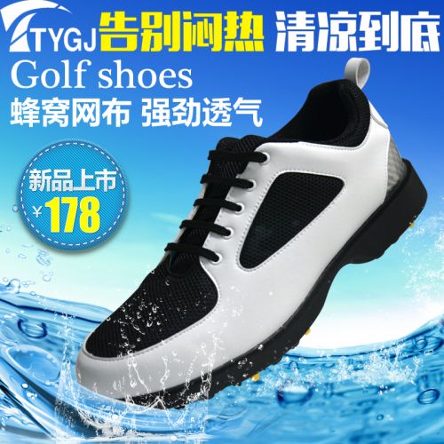 Chaussures de golf homme TTYGJ - Ref 860726