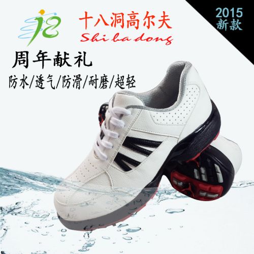 Chaussures de golf homme - Ref 861124