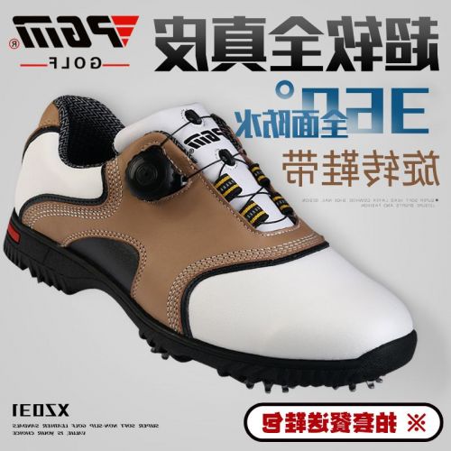 Chaussures de golf homme - Ref 861159